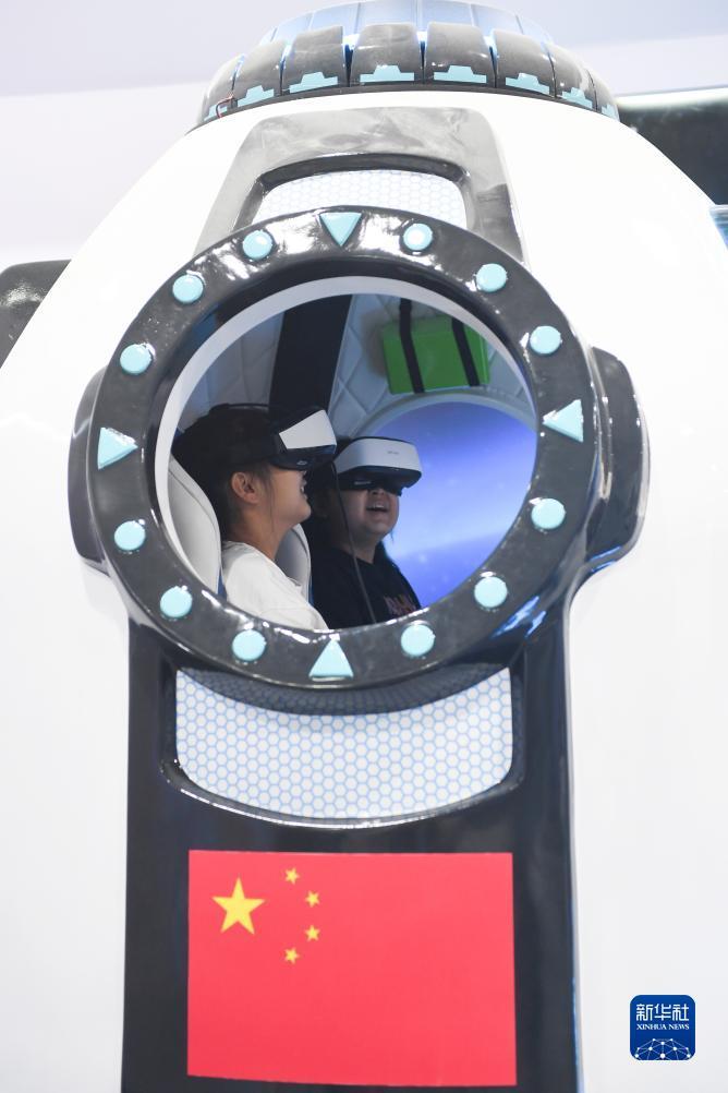 玖信娱乐